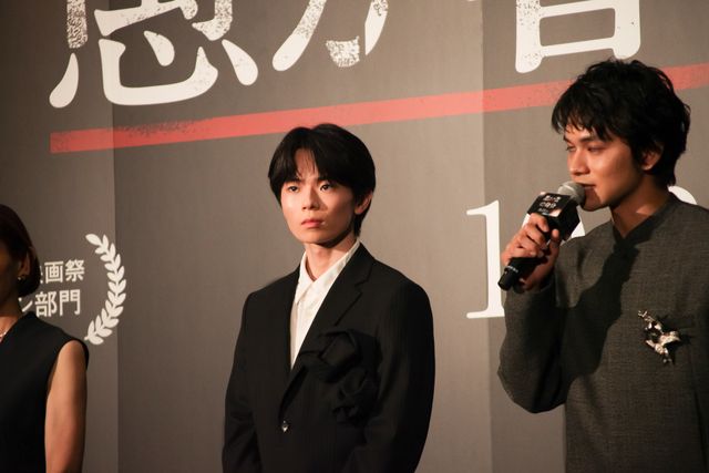 北村匠海、小学生の頃から共演の綾野剛らと登壇！『愚か者の身分』完成披露試写会舞台挨拶（9枚目）