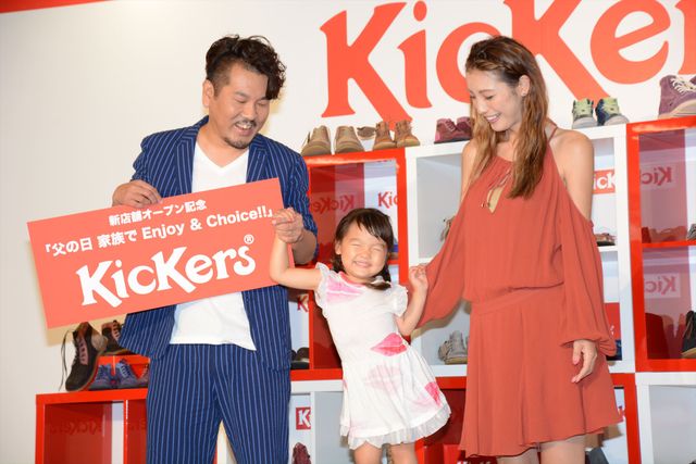 理想の母親1位の木下優樹菜、一家そろっての初参加イベントで厳しいママの一面を披露　画像ギャラリー（10枚目）