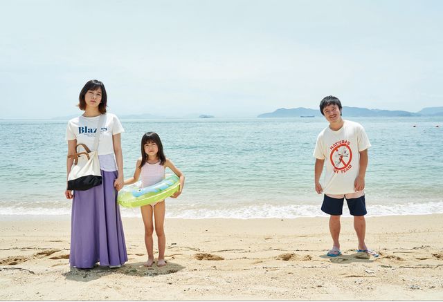 水川あさみ、5キロ増量で熱演！タピオカ飲んで役づくり（12枚目）