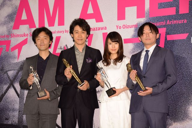 大泉洋、鼻骨折のディカプリオに上から目線のアドバイス　画像ギャラリー（9枚目）