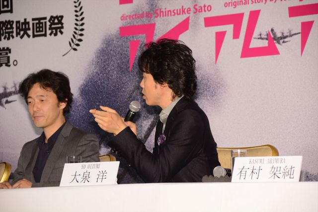 大泉洋、鼻骨折のディカプリオに上から目線のアドバイス　画像ギャラリー（16枚目）