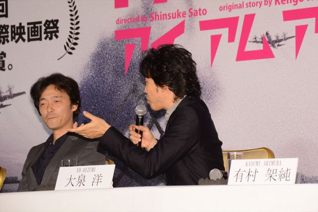 大泉洋、鼻骨折のディカプリオに上から目線のアドバイス　画像ギャラリー（17枚目）