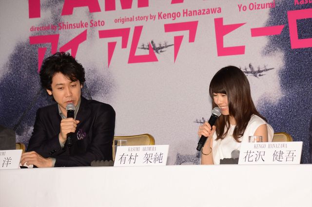 大泉洋、鼻骨折のディカプリオに上から目線のアドバイス　画像ギャラリー（19枚目）