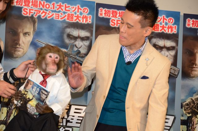 スピード感あふれる猿！柳沢慎吾も対抗!?『猿の惑星:新世紀(ライジング)』イベントフォトギャラリー（19枚目）