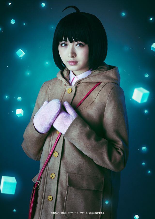 舞台「ワールドトリガー the Stage」キャラクタービジュアル（2枚目）