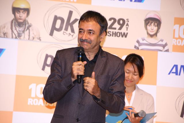 『きっと、うまくいく』監督、日本での珍エピソードを披露～！『PK』ジャパンプレミアフォトギャラリー：フォトギャラリー