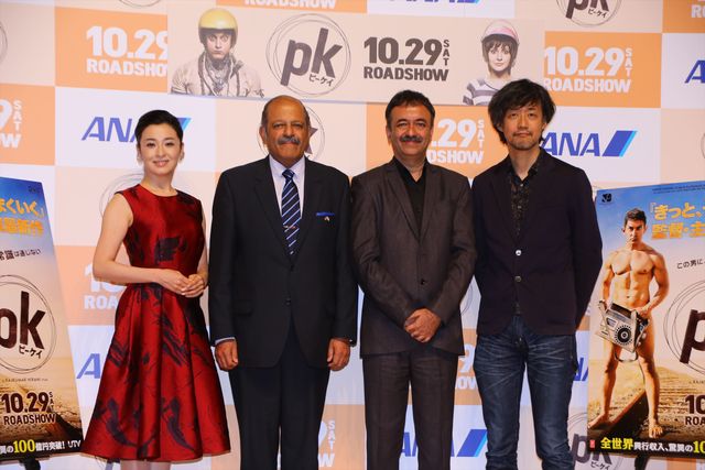 『きっと、うまくいく』監督、日本での珍エピソードを披露～！『PK』ジャパンプレミアフォトギャラリー（2枚目）