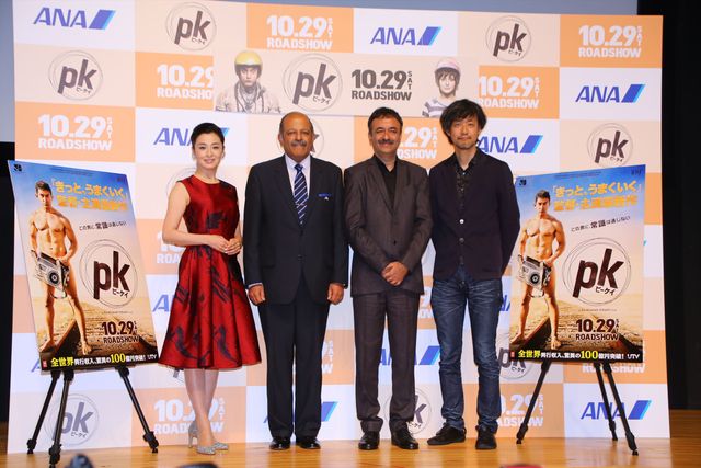 『きっと、うまくいく』監督、日本での珍エピソードを披露～！『PK』ジャパンプレミアフォトギャラリー（3枚目）