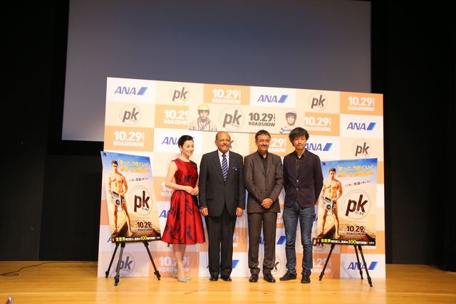 『きっと、うまくいく』監督、日本での珍エピソードを披露～！『PK』ジャパンプレミアフォトギャラリー（4枚目）