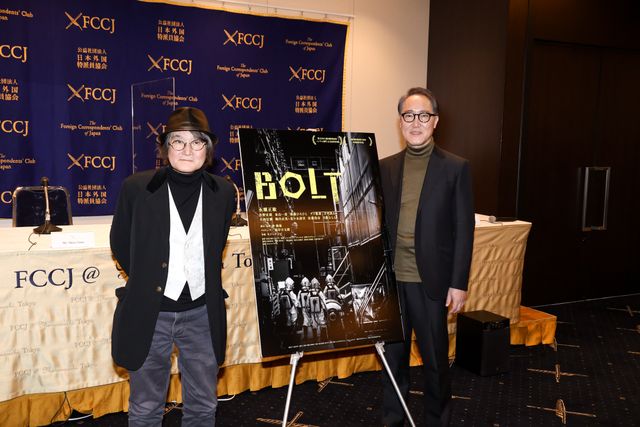 名コンビ・佐野史郎×林海象監督登壇『BOLT』外国特派員協会記者会見（2枚目）