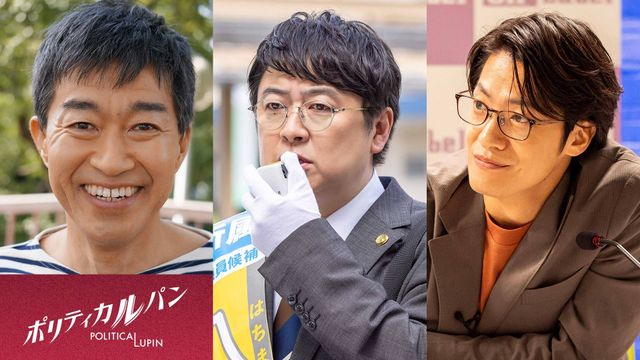 チョー、吉田ウーロン太、こたけ正義感