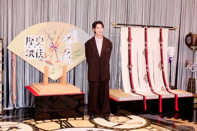 美しすぎる一条天皇役で人気！塩野瑛久『歴史探偵「光る君へコラボスペシャル2 源氏物語」』取材会の様子（4枚目）