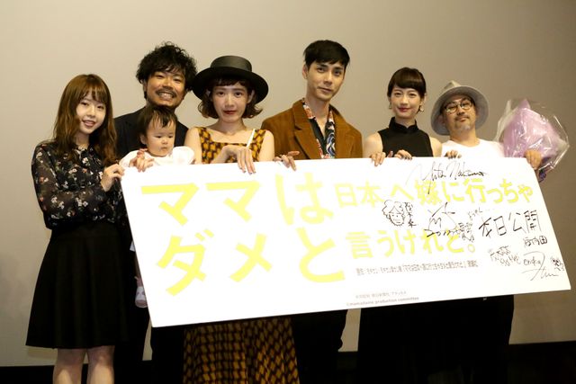 これは絶世の美女！台湾女優ジエン・マンシュー！（12枚目）