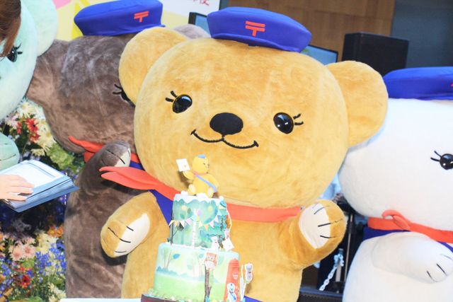 山田裕貴、ぽすくまのバースデーをお祝い！：フォトギャラリー