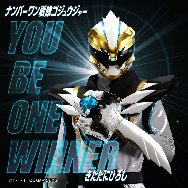 第16話で初登場した追加戦士・ゴジュウポーラー