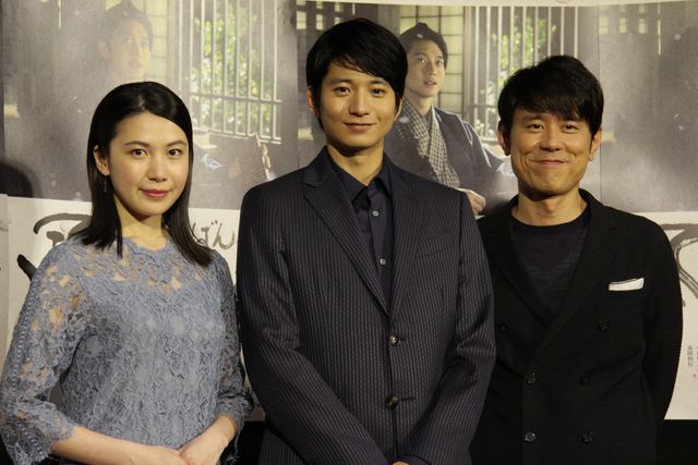 向井理に原田泰造が爆笑！NHK土曜時代ドラマ「そろばん侍 風の市兵衛」の試写会（7枚目）