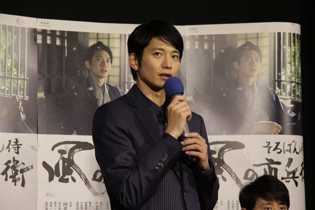 向井理に原田泰造が爆笑！NHK土曜時代ドラマ「そろばん侍 風の市兵衛」の試写会（8枚目）