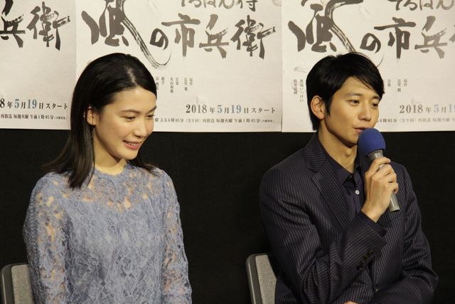 向井理に原田泰造が爆笑！NHK土曜時代ドラマ「そろばん侍 風の市兵衛」の試写会（11枚目）