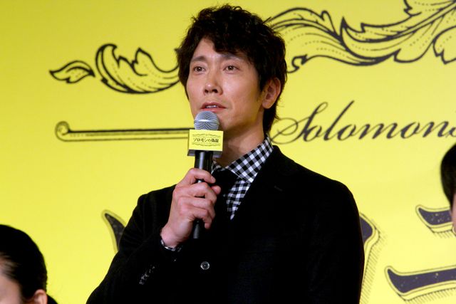 佐々木蔵之介や永作博美、尾野真千子らが出席！『ソロモンの偽証』製作報告会見フォトギャラリー（9枚目）