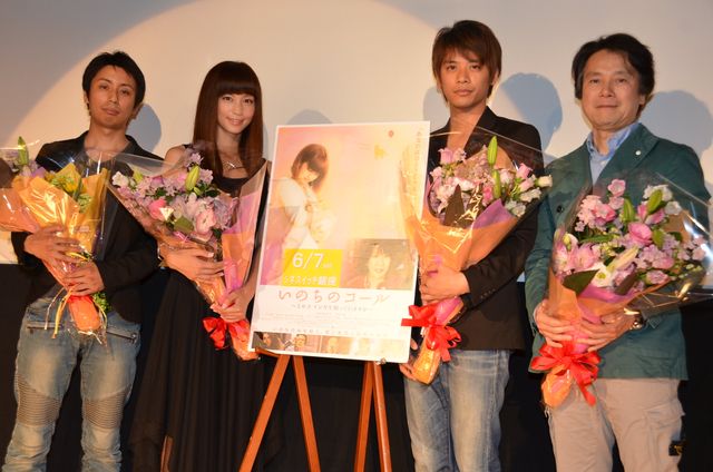 安田美沙子、子宮頸がんのヒロインに共感…フォトギャラリー（2枚目）