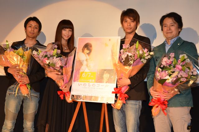 安田美沙子、子宮頸がんのヒロインに共感…フォトギャラリー（3枚目）