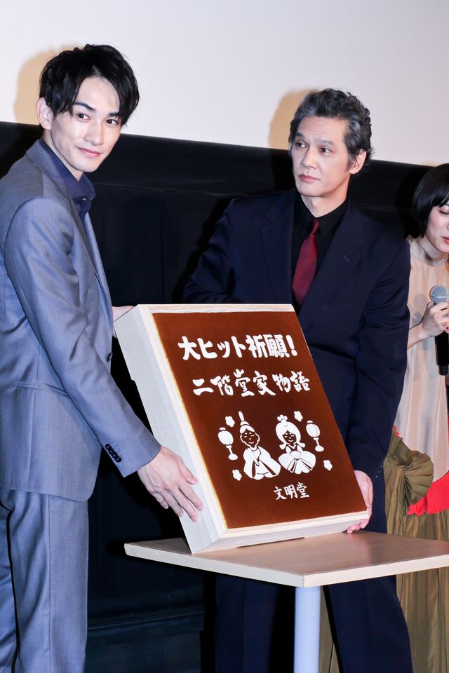 加藤雅也＆町田啓太ら登壇！『二階堂家物語』公開記念イベント（11枚目）