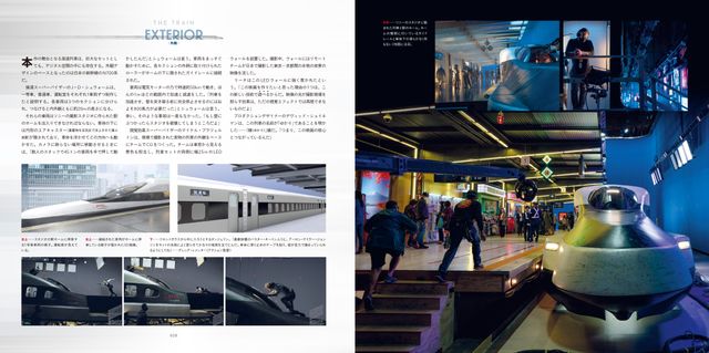 メイキング本「アート・アンド・メイキング・オブ・ブレット・トレイン　デヴィッド・リーチによるアクション映画創作の世界」：フォトギャラリー