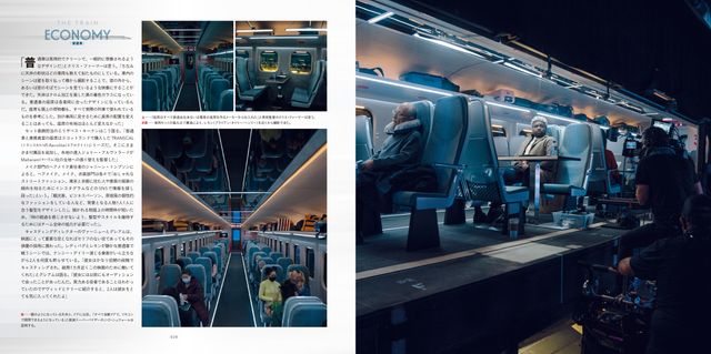 メイキング本「アート・アンド・メイキング・オブ・ブレット・トレイン　デヴィッド・リーチによるアクション映画創作の世界」（3枚目）