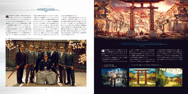 メイキング本「アート・アンド・メイキング・オブ・ブレット・トレイン　デヴィッド・リーチによるアクション映画創作の世界」（7枚目）