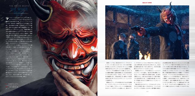 メイキング本「アート・アンド・メイキング・オブ・ブレット・トレイン　デヴィッド・リーチによるアクション映画創作の世界」（8枚目）