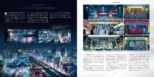 メイキング本「アート・アンド・メイキング・オブ・ブレット・トレイン　デヴィッド・リーチによるアクション映画創作の世界」（9枚目）