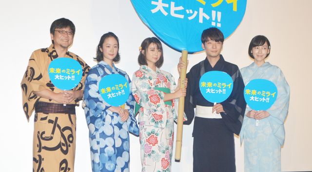上白石萌歌、黒木華、星野源ら浴衣で登場！『未来のミライ』初日舞台あいさつ（18枚目）