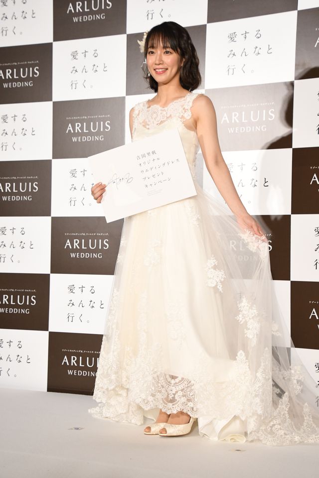 美しすぎ！吉岡里帆のウエディングドレス姿！「アールイズ・ウエディング」新CM＆キャンペーン発表会＜全24枚＞（19枚目）