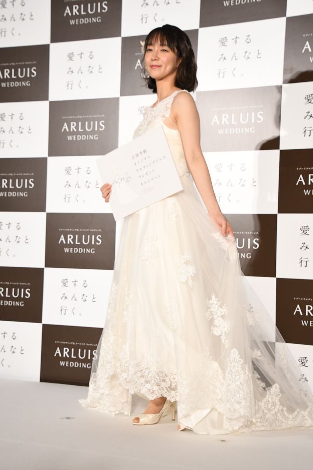 美しすぎ！吉岡里帆のウエディングドレス姿！「アールイズ・ウエディング」新CM＆キャンペーン発表会＜全24枚＞（20枚目）