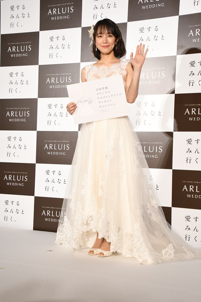 美しすぎ！吉岡里帆のウエディングドレス姿！「アールイズ・ウエディング」新CM＆キャンペーン発表会＜全24枚＞（22枚目）