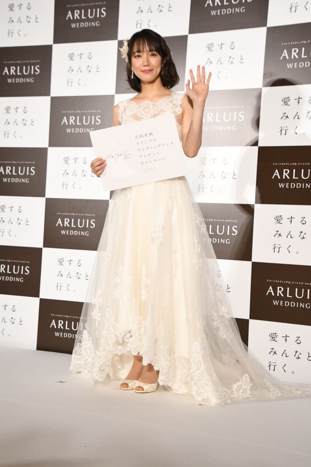 美しすぎ！吉岡里帆のウエディングドレス姿！「アールイズ・ウエディング」新CM＆キャンペーン発表会＜全24枚＞（23枚目）