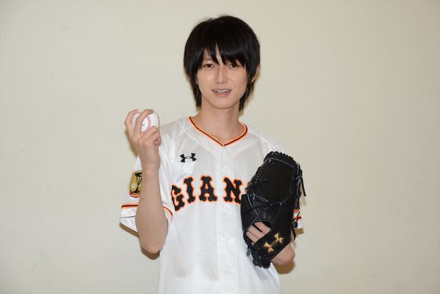 『進撃の巨人』本郷奏多が読売巨人軍に！フォトギャラリー：フォトギャラリー