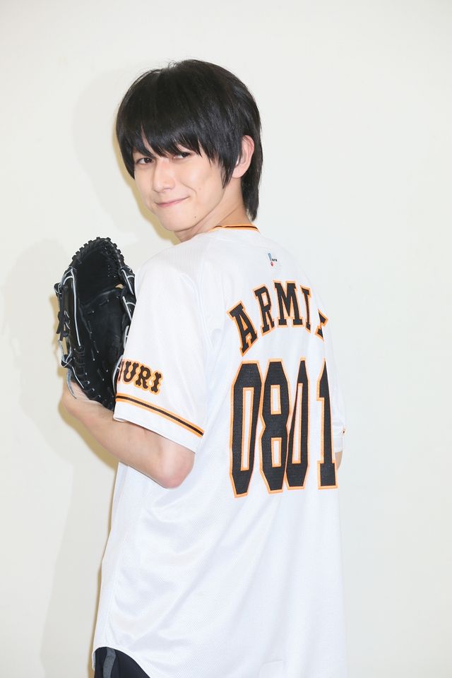 『進撃の巨人』本郷奏多が読売巨人軍に！フォトギャラリー（4枚目）