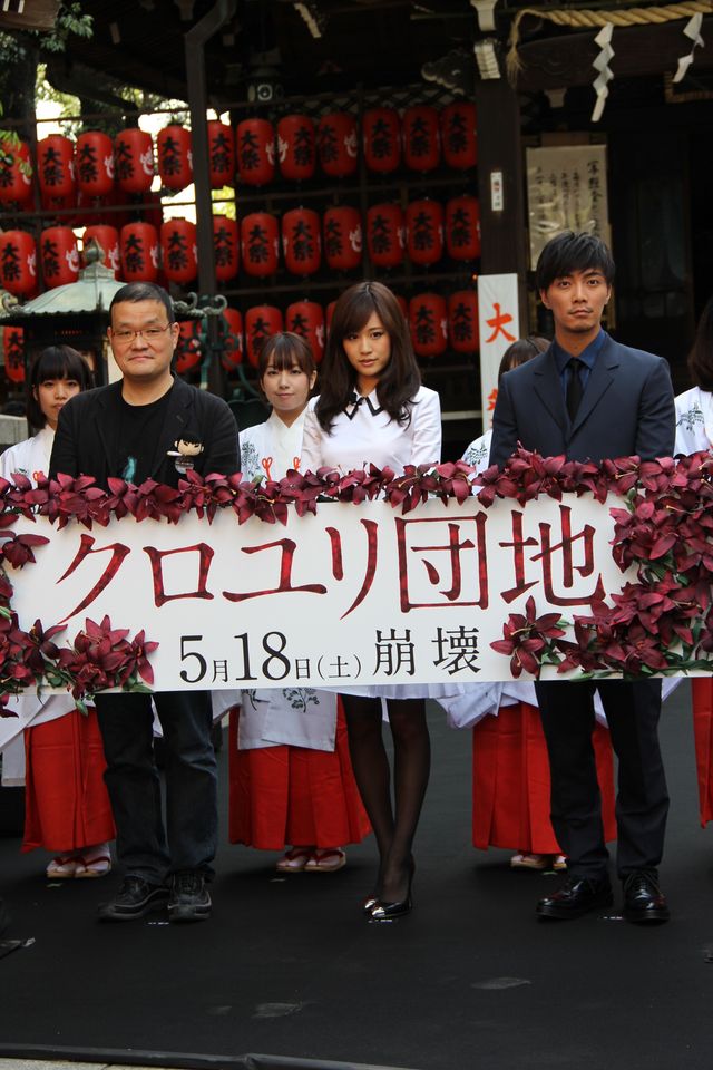 あっちゃん、痩せた？イベントフォトギャラリー（7枚目）