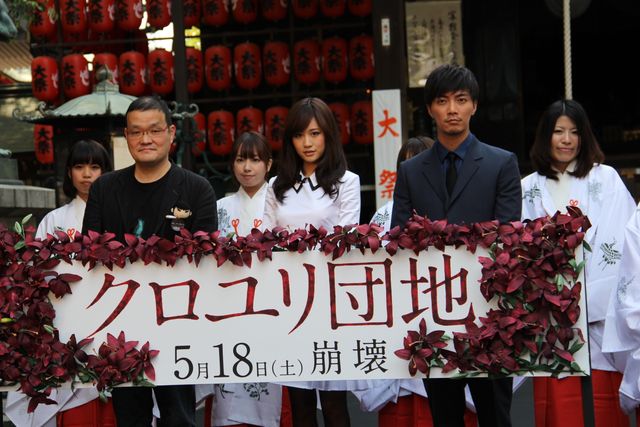 あっちゃん、痩せた？イベントフォトギャラリー（8枚目）