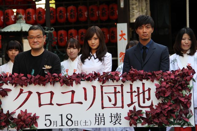 あっちゃん、痩せた？イベントフォトギャラリー（9枚目）