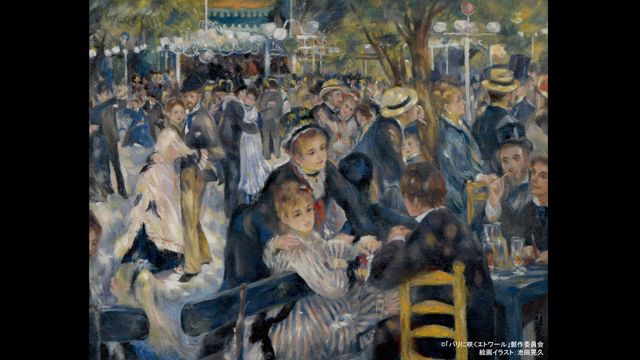 ベル・エポック時代のパリと美術にフォーカスした『パリに咲くエトワール』新場面写真：フォトギャラリー