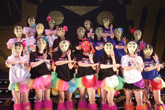 地下アイドル史上初 仮面女子がさいたまスーパーアリーナでのワンマンライブを発表 シネマトゥデイ