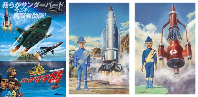 『サンダーバード55 / GOGO』併映作品『ネビュラ75 特別版』＆入場者プレゼント（5枚目）