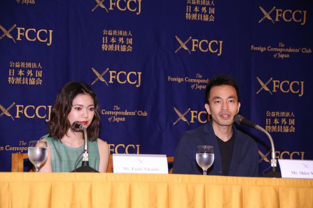 二階堂ふみ、まっ赤なリップが大人っぽい！『ふきげんな過去』会見ギャラリー（4枚目）