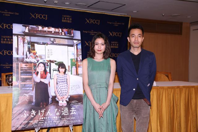 二階堂ふみ、まっ赤なリップが大人っぽい！『ふきげんな過去』会見ギャラリー（6枚目）