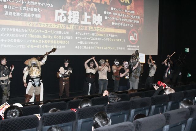 V8！『マッドマックス：フュリオサ』応援上映イベント（5枚目）
