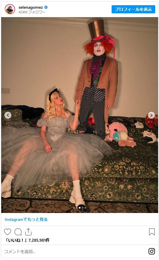 セレーナ・ゴメス＆ベニー・ブランコのハロウィンコスプレ（2枚目）