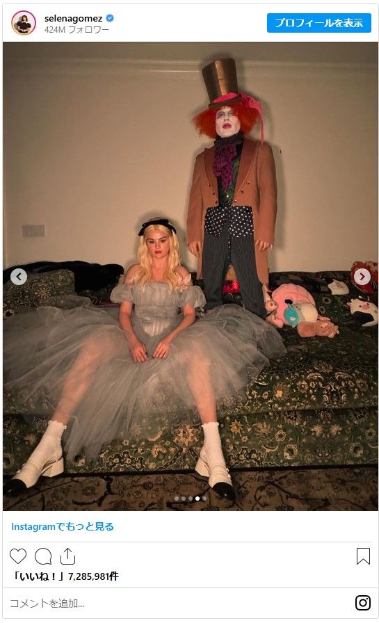 セレーナ・ゴメス＆ベニー・ブランコのハロウィンコスプレ（3枚目）