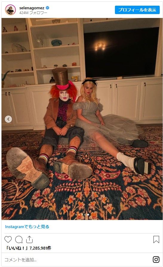 セレーナ・ゴメス＆ベニー・ブランコのハロウィンコスプレ（4枚目）